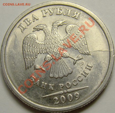 Полный раскол аверса 1.06М до 22.00 мск 24.03.13 - DSC04618