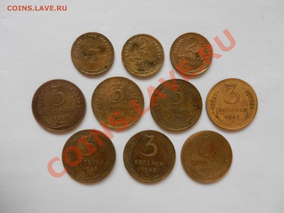10 шт, 2 коп 30,31,38 3 коп 30,31,32,37,40,46,57 до 25-03-13 - DSCN1409.JPG