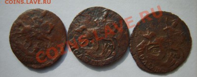 Полушка 1757,66-69,72 г. (все ЕМ) до 25.03.13 в 22:00 Москвы - S8300854.JPG