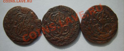 Полушка 1757,66-69,72 г. (все ЕМ) до 25.03.13 в 22:00 Москвы - S8300855.JPG