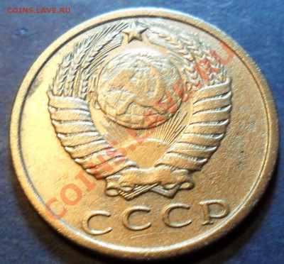 15 копеек 1970 - 2.JPG