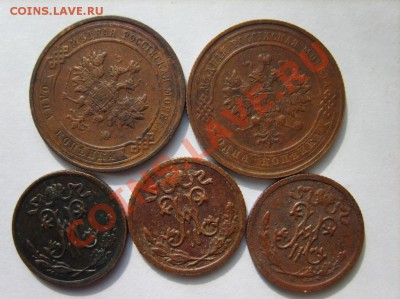 2 к. 1897,99,1909;1 к-1896,1908,03,13,14,16 г. до 25.03.13 - S8300862.JPG