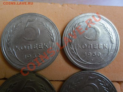 5 копеек 30.32.48г - SAM_2302.JPG