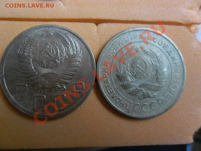 5 копеек 30.32.48г - SAM_2305.JPG