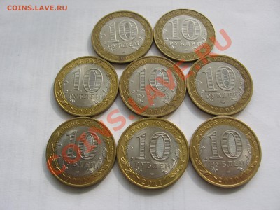 МинЭконом,Белгород,Торжок,Юрьевец,Елец,Бурятия,Кировск,Огонь - IMG_6933.JPG