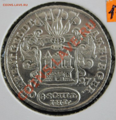 Гамбург 1727г. и Брауншвейг-Люнебург 1690г. ОЦЕНКА. - IMG_5404.JPG