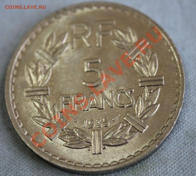 ФРАНЦИЯ 5 франков 1935г.НИКЕЛЬ в КОЛЛЕКЦИЮ  до 29.03.13г. - IMG_5319.JPG