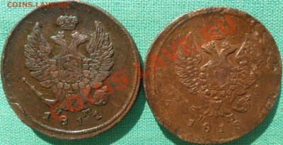 2 коп А1.5 штук. - 22