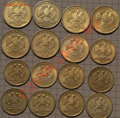 2 рубля 1999,2 ммд,5 сп.рубли 7 сп,2 ммд.Короткий. - DSC_2553.JPG