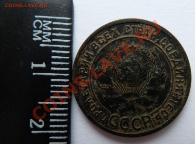 1 копейка 1924 гурт гладкий до 29.03.13 (22.30 мск) - диам