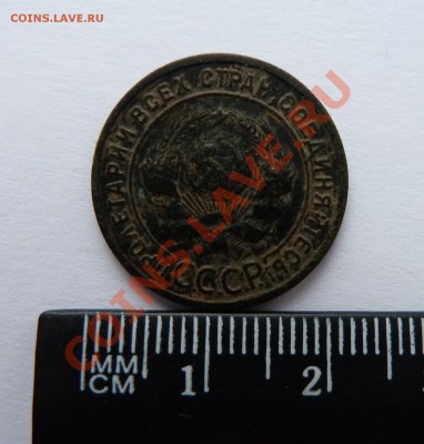 1 копейка 1924 гурт гладкий до 29.03.13 (22.30 мск) - диаметр коп