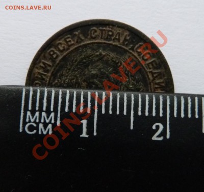 1 копейка 1924 гурт гладкий до 29.03.13 (22.30 мск) - 1 коп 24