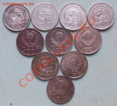 20 копеек 10 штук. До 29.03.13г. - 20к.р