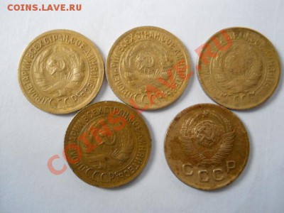 1к1929г.32г.33г.34г.48г. - DSCN2190.JPG