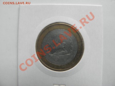 10 рублей р-ка Башкортостан Непрочекан Хороший 24.03.2013 22 - P3230056