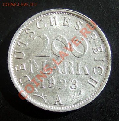 ГЕРМАНИЯ 200 марок (1923 А) до 26.03 (22.00) - Германия 200 марок (1923 А) №1 Р