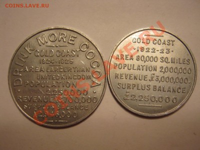 Золотой Берег. Рекламные жетоны какао. 1920-е годы. Оценка - IMG_4891