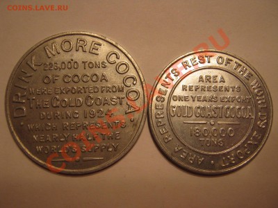 Золотой Берег. Рекламные жетоны какао. 1920-е годы. Оценка - IMG_4890