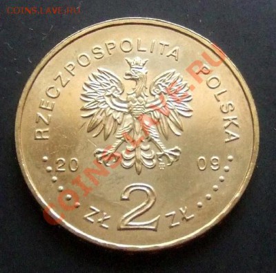 ПОЛЬША 2 злотых (2009) JEDRZEJOW до 26.03 (22.00) - Польша 2 злотых (2009) JEDRZEJOW Р
