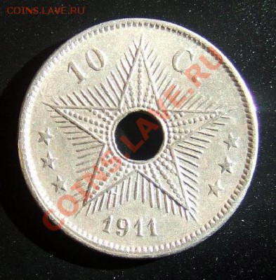 БЕЛЬГИЙСКОЕ КОНГО 10 сантимов (1911) до 26.03 (22.00) - Бельг. Конго 10 сантимов (1911) №2 Р