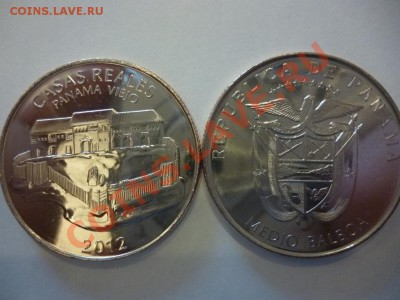 ДК Панама юбилейка 2012 ФИКС 26.03 - P1020546.JPG