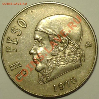 МЕКСИКА - 1 песо 1970 - до 29 марта - 062
