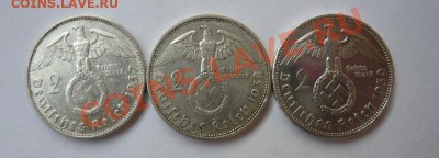 Рейх.2марки 1937,38,39 А.До28.03. 22.00 мск. - P1070460.JPG