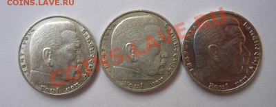 Рейх.2марки 1937,38,39 А.До28.03. 22.00 мск. - P1070458.JPG