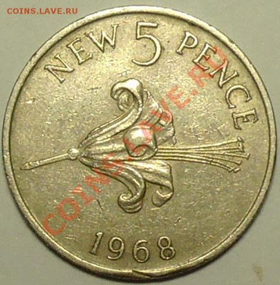ГЕРНСИ - 5 пенсов 1968 - до 29 марта - 037