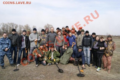 ФОТООТЧЁТЫ ПО ВЫЕЗДАМ, СЕЗОН 2013. - 4344679