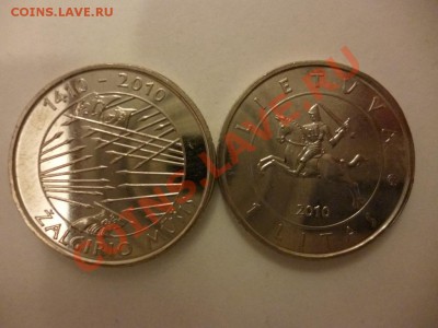 ДК Литва 1 лит Грюнвальд. битва ФИКС 26.03 - P1020607.JPG