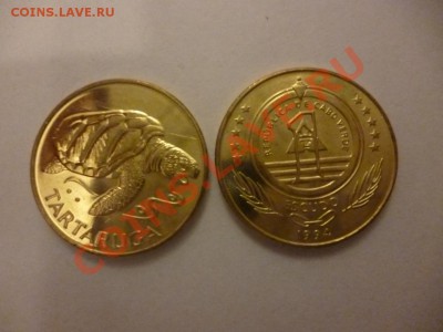 ДК Кабо-Верде 1 эскудо Черепаха ФИКС 26.03 - P1020606.JPG