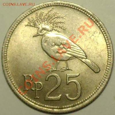 ИНДОНЕЗИЯ - 25 рупий 1971 - до 29 марта - 053