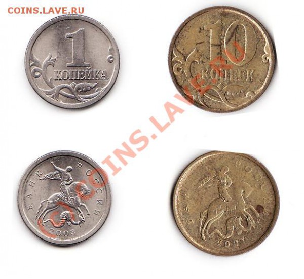 2 рубля 2006 года СПМД шт. 1.3? - назасыпку