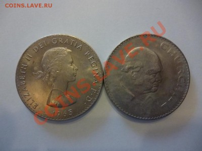 ДК Великобритания Черчиль крона ФИКС 26.03 - P1020549.JPG