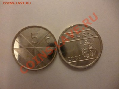 ДК Аруба 5 центов ФИКС 26.03 - P1020609.JPG