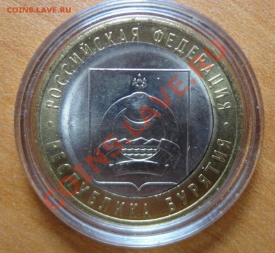 делает - прямо сейчас !!! - DSC01186.JPG