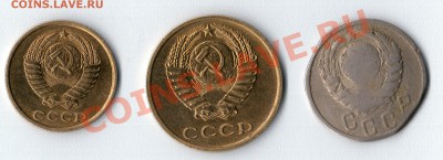 2 копейки 1985. 3 копейки 1972.сохран! 15 копеек 1938 брак - безымянный001