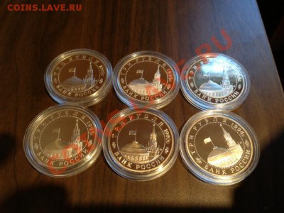 Набор 50 лет Победы, 20 монет ПРУФ - оценка - photo2.JPG