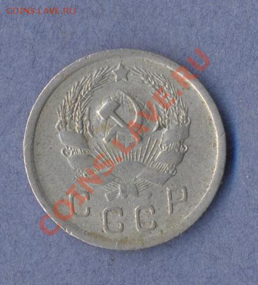 2 - 5 копеек3.0002 - копия (3)