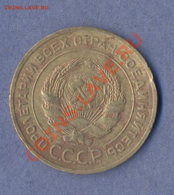 2 - 5 копеек3.0002 - копия