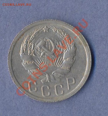2 - 5 копеек3.0002 - копия (2)