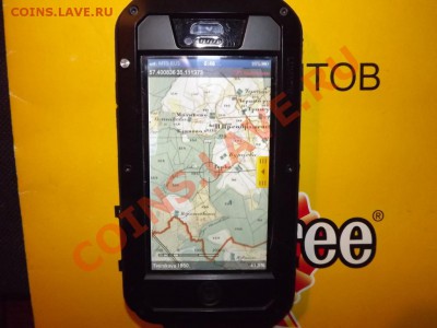 GPS навигатор для кладоискателей и поисковиков. - 1c