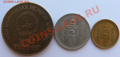 Израиль,Палестина,Иран,Египет. - P1140591