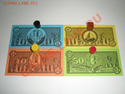 Рекламки в виде купюр, банкнот, ассигнаций и т.п. - 0001033