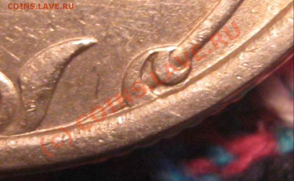 2 рубля 2006 года СПМД шт. 1.3? - 2р2006 1.3 выкус