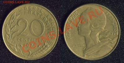 АФРИКА, ЮЖНАЯ АМЕРИКА, АЗИЯ и немного ЕВРОПЫ - 03,01 Франция 1976 20 сантим