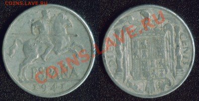 АФРИКА, ЮЖНАЯ АМЕРИКА, АЗИЯ и немного ЕВРОПЫ - 21.02 Испания 10 сантимов 1941