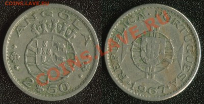 АФРИКА, ЮЖНАЯ АМЕРИКА, АЗИЯ и немного ЕВРОПЫ - Ангола 2,5 эскудо 1967
