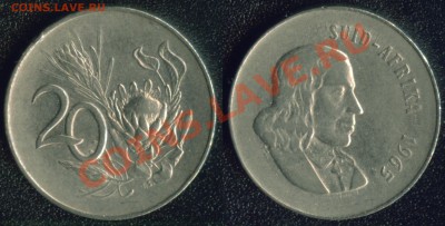 АФРИКА, ЮЖНАЯ АМЕРИКА, АЗИЯ и немного ЕВРОПЫ - 20-1965
